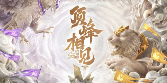 首先 首先